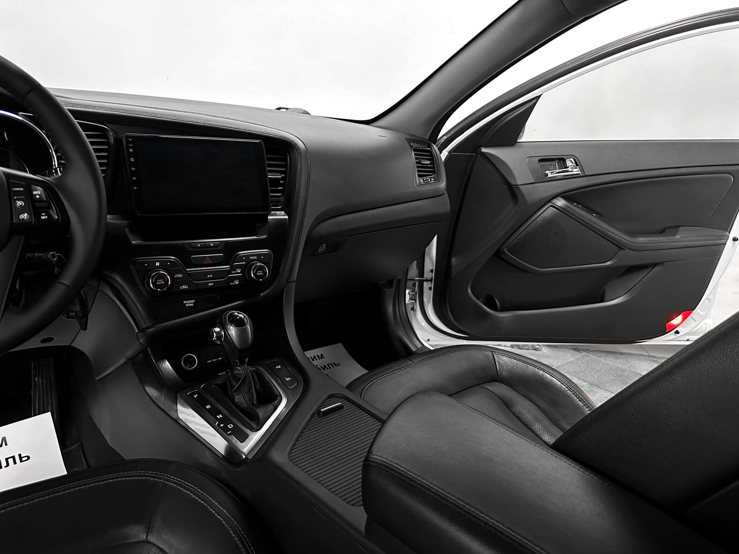 Kia Optima, III 2.4 AT (180 л.с.)