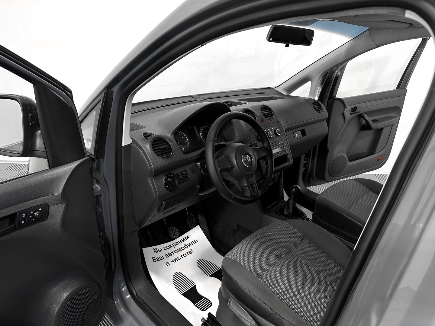 Volkswagen Caddy, III Рестайлинг 1.2 MT (105 л.с.)