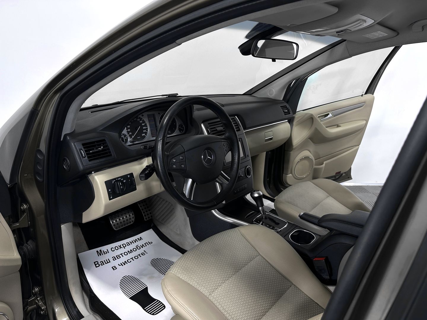 Mercedes-Benz B-Класс, I (W245) Рестайлинг 200 2.0 CVT (136 л.с.)