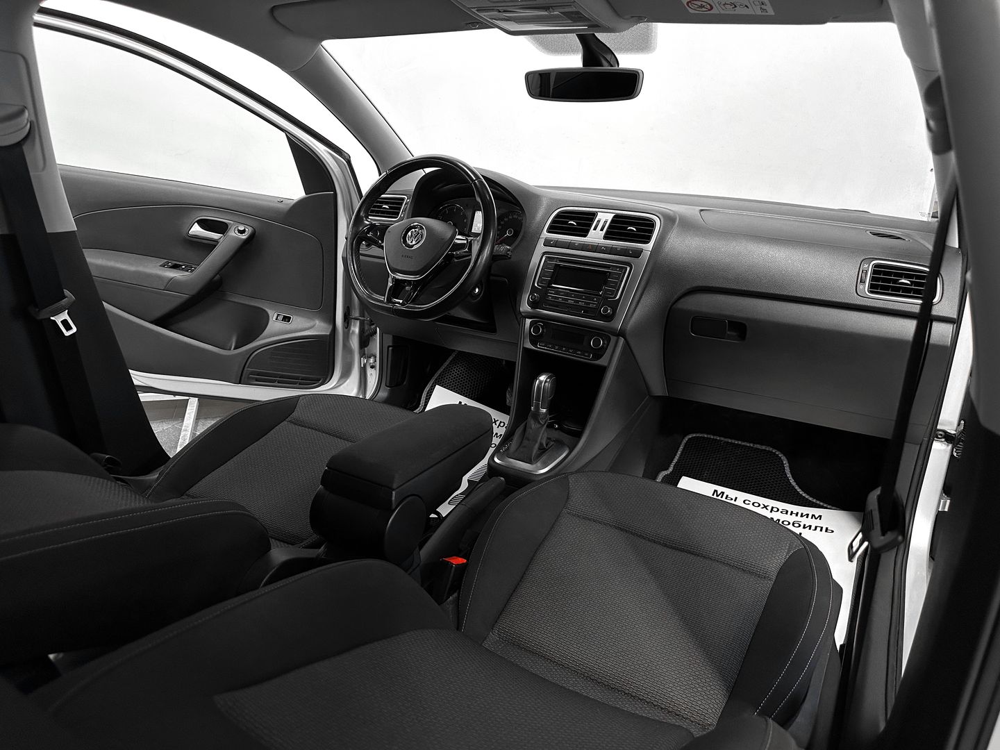 Volkswagen Polo, V Рестайлинг 1.6 AT (110 л.с.)