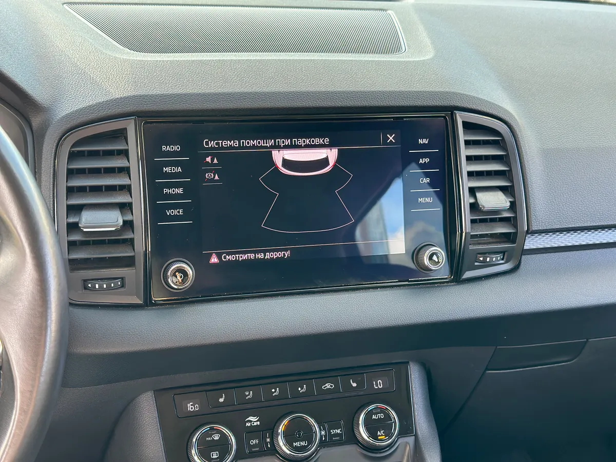 Skoda Karoq 1.6 TDI MT (115 л.с.) Laurin & Klement