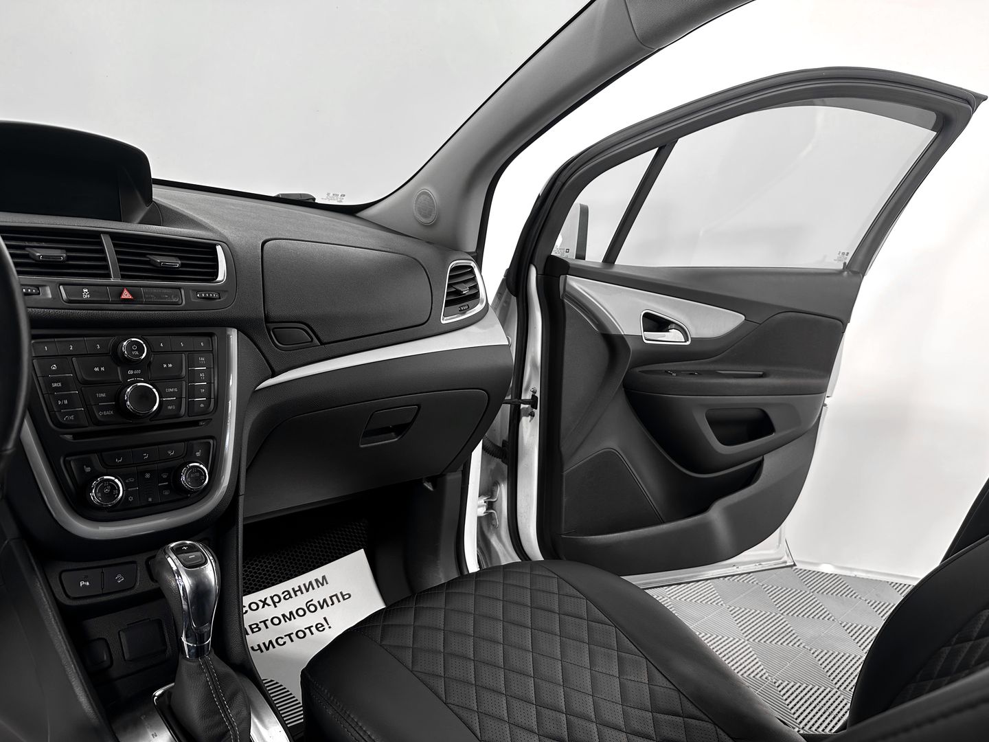 Mitsubishi Outlander, III 2.4 CVT (167 л.с.) 4WD