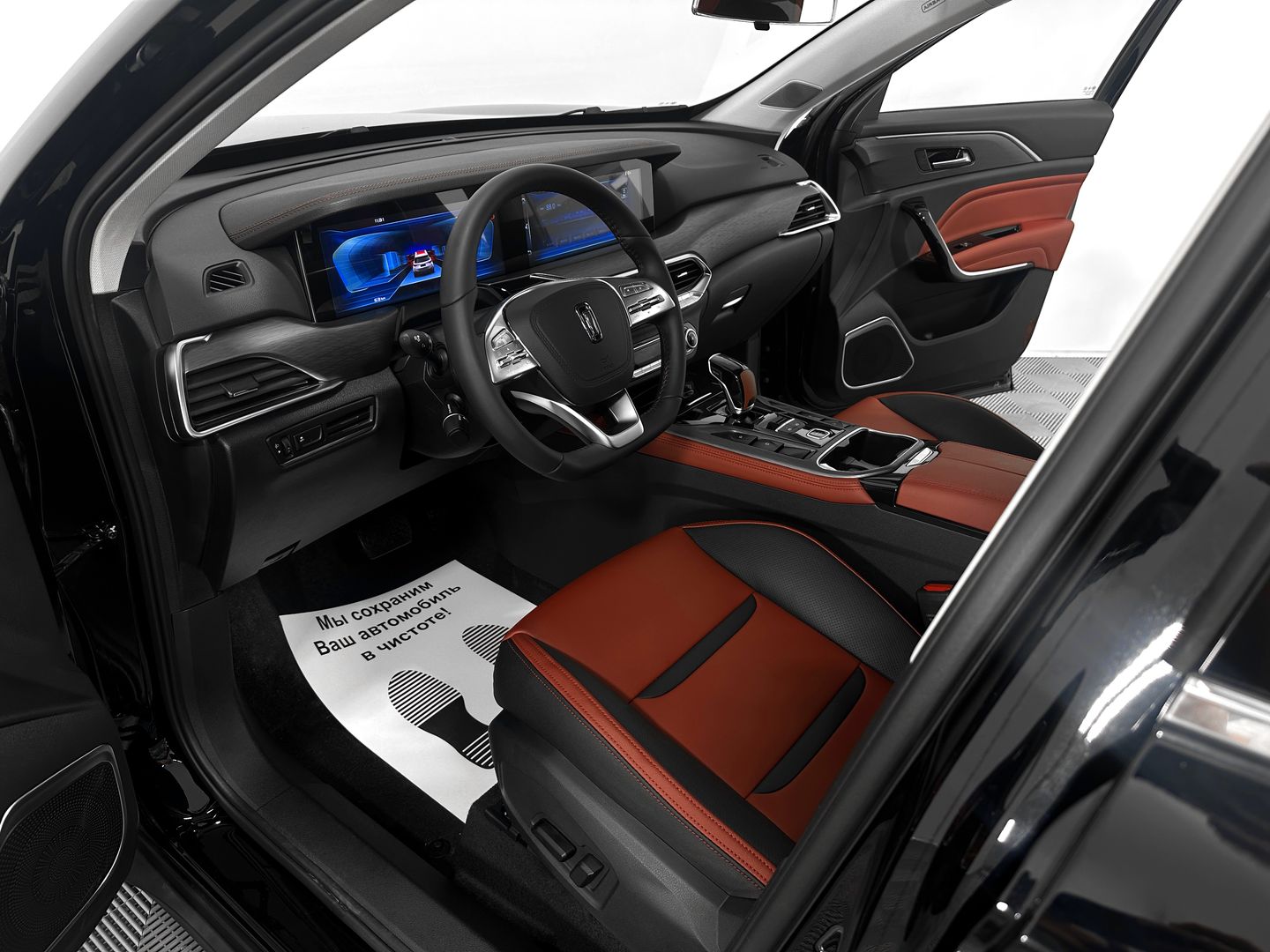 FAW Bestune T77, I 1.5 AMT (160 л.с.)