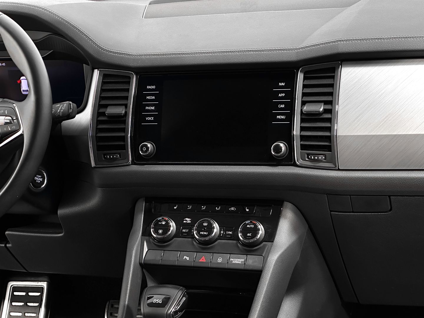 Skoda Kodiaq, I Рестайлинг 1.4 AMT (150 л.с.)