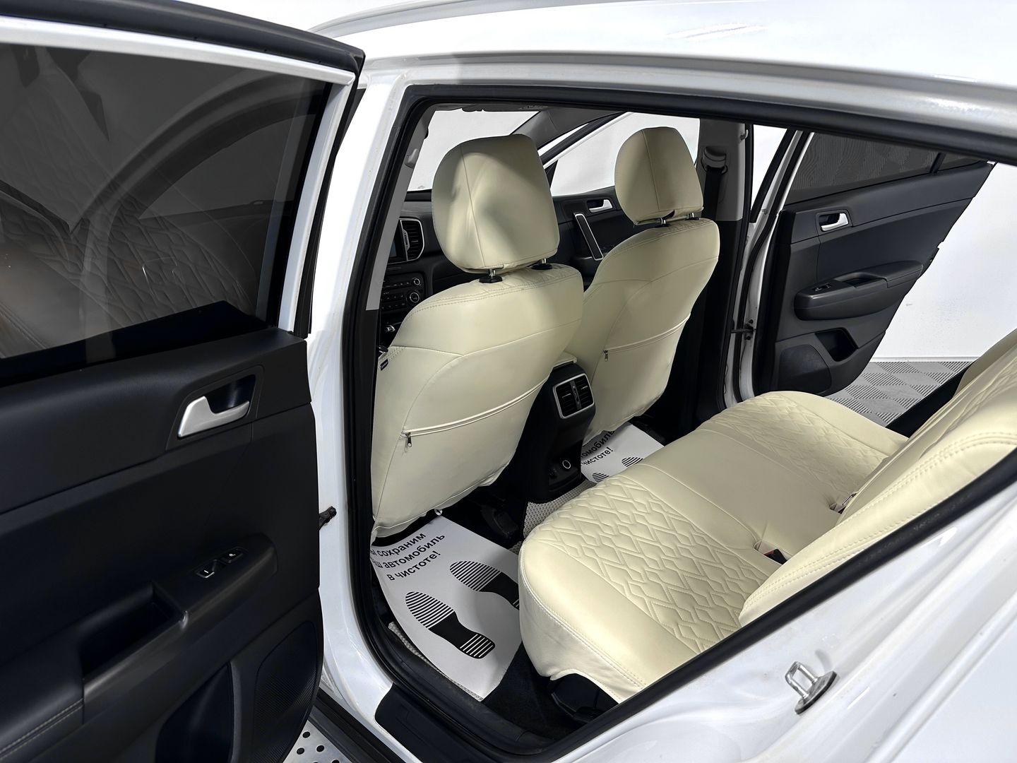 Kia Sportage, IV 2.0 AT (150 л.с.) 4WD