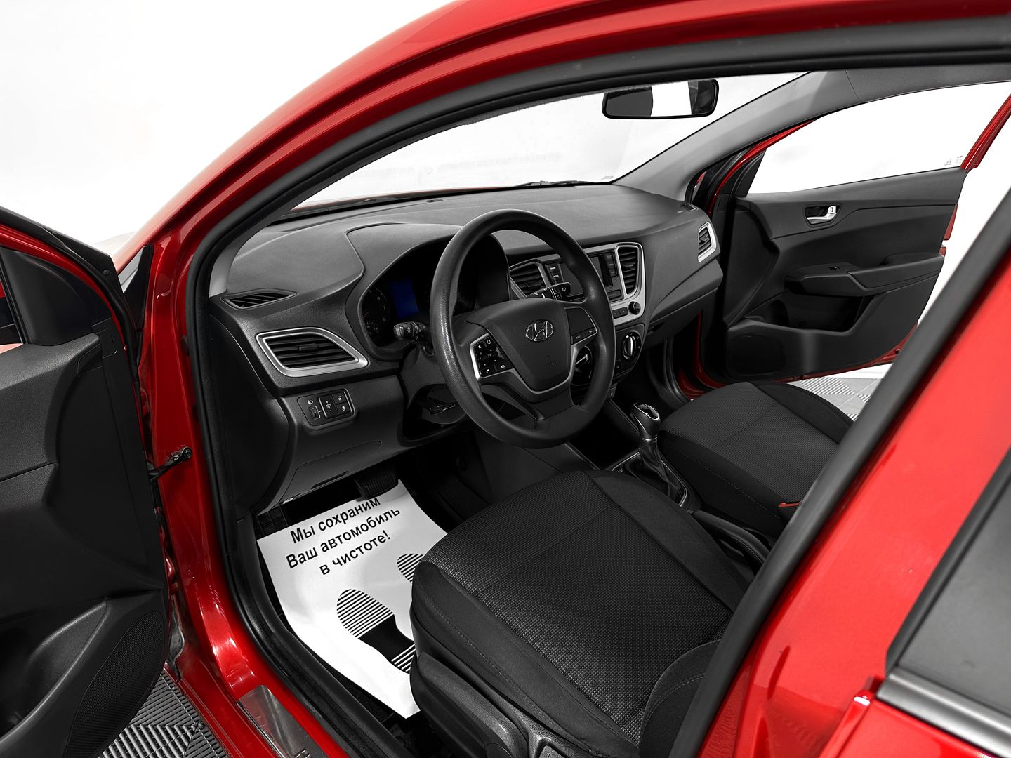 Hyundai Solaris, II 1.6 AT (123 л.с.)