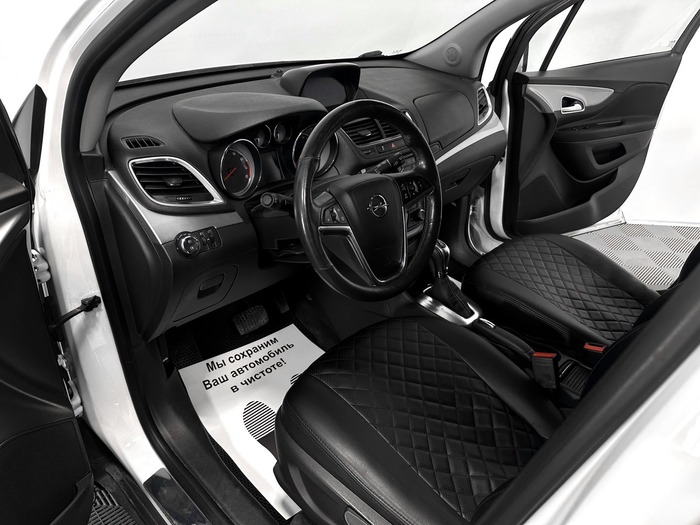 Opel Mokka, I 1.4 AT (140 л.с.)