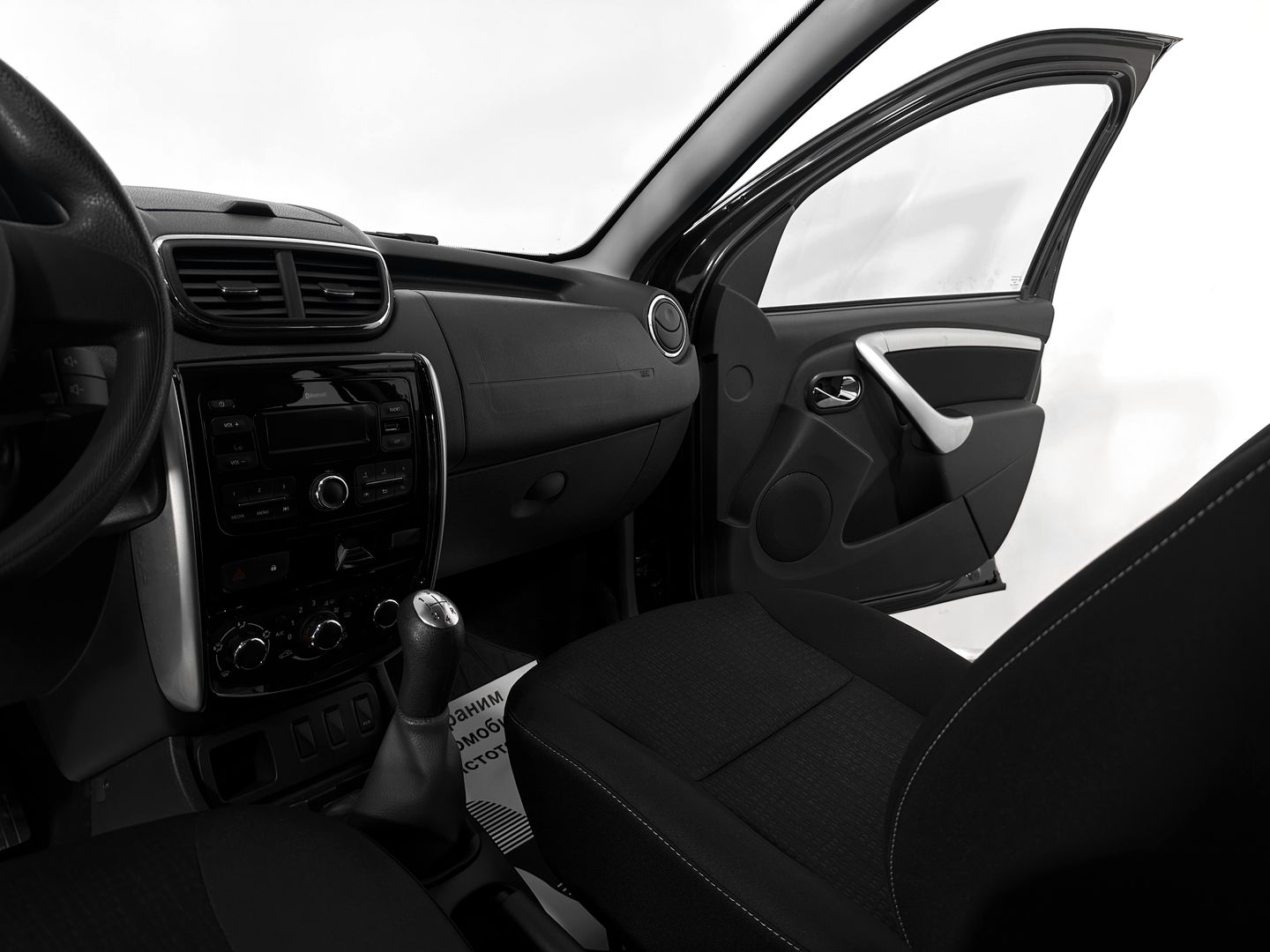 MG 5, I Рестайлинг 1.5 CVT (114 л.с.)