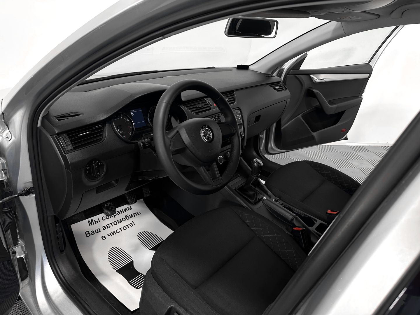 Skoda Octavia, III (A7) Рестайлинг 1.6 MT (110 л.с.)