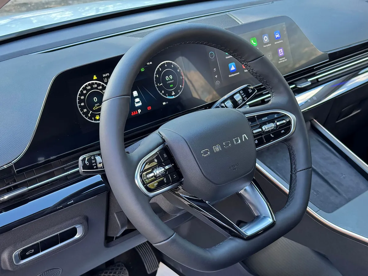 Omoda C5 1.5 CVT (147 л.с.) Joy