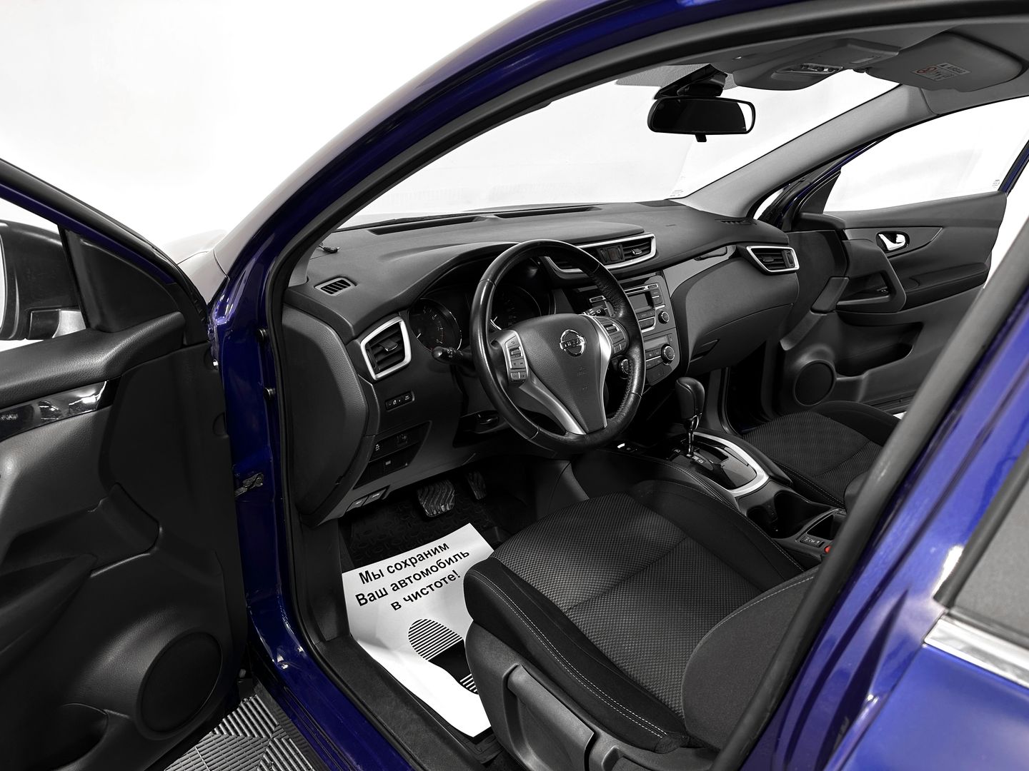 Nissan Qashqai, II 2.0 CVT (144 л.с.)