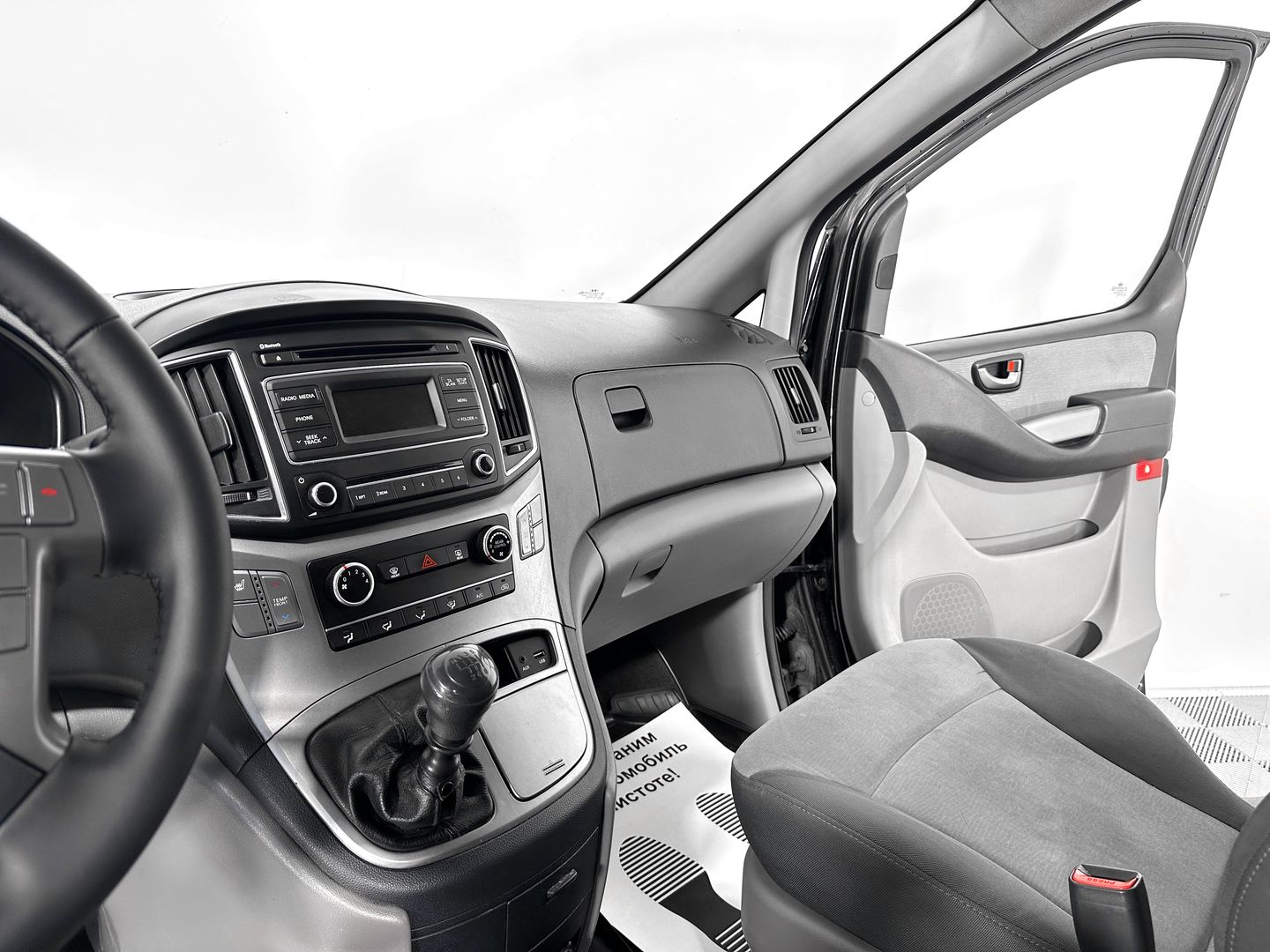 Hyundai H-1, II Рестайлинг 2.5d MT (116 л.с.)