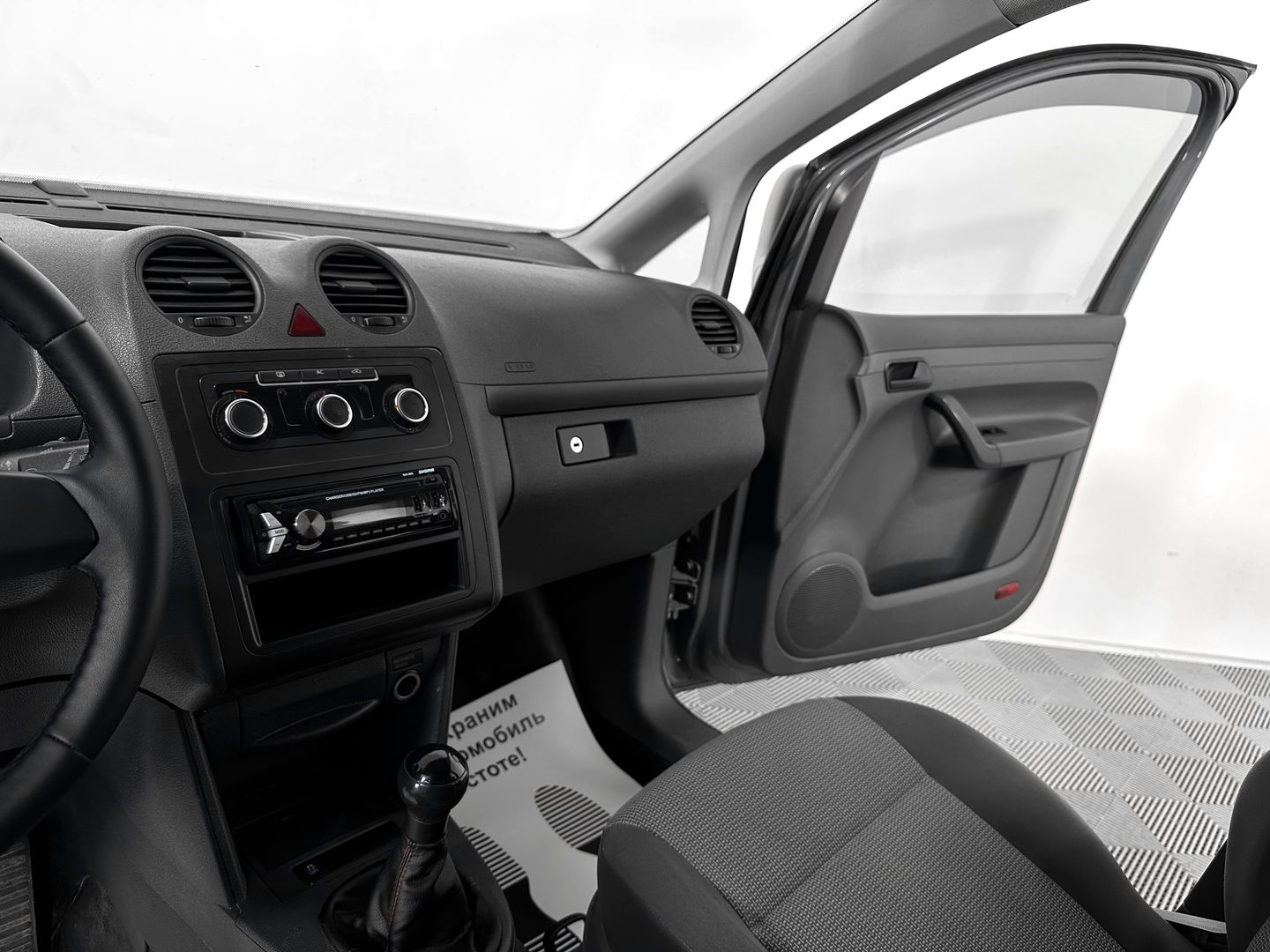 Nissan Qashqai, II 2.0 CVT (144 л.с.)