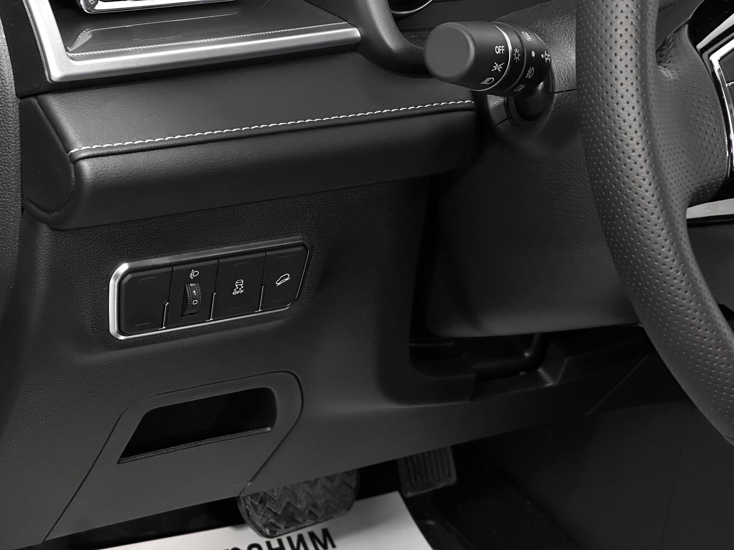 Haval M6, II 1.5 AMT (143 л.с.)