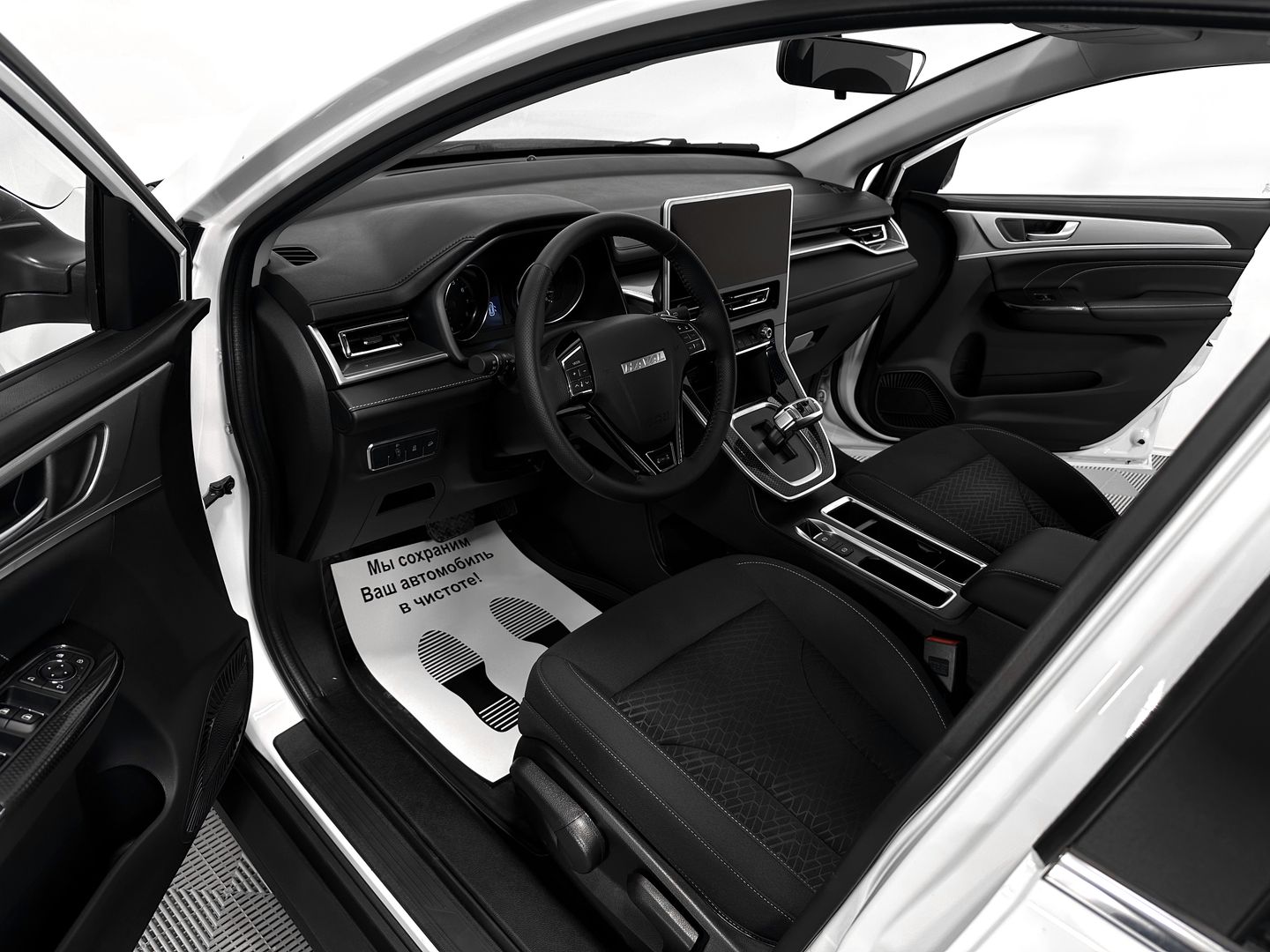 Haval M6, II 1.5 AMT (143 л.с.)