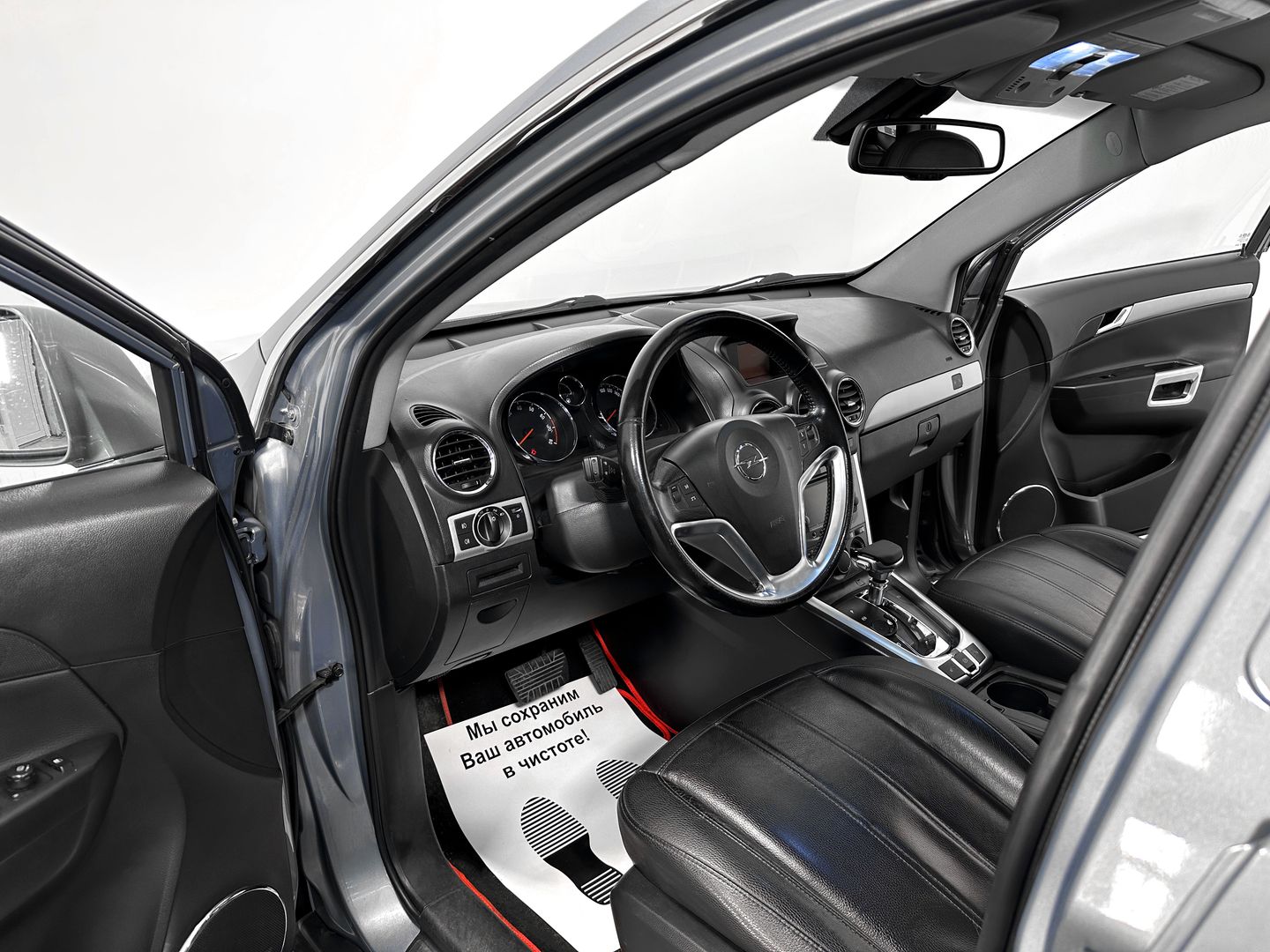 Opel Antara, I Рестайлинг 3.0 AT (249 л.с.) 4WD
