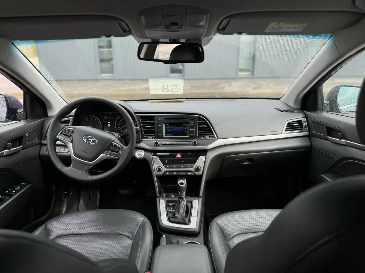 Hyundai Elantra 2.0 AT (150 л.с.) Active