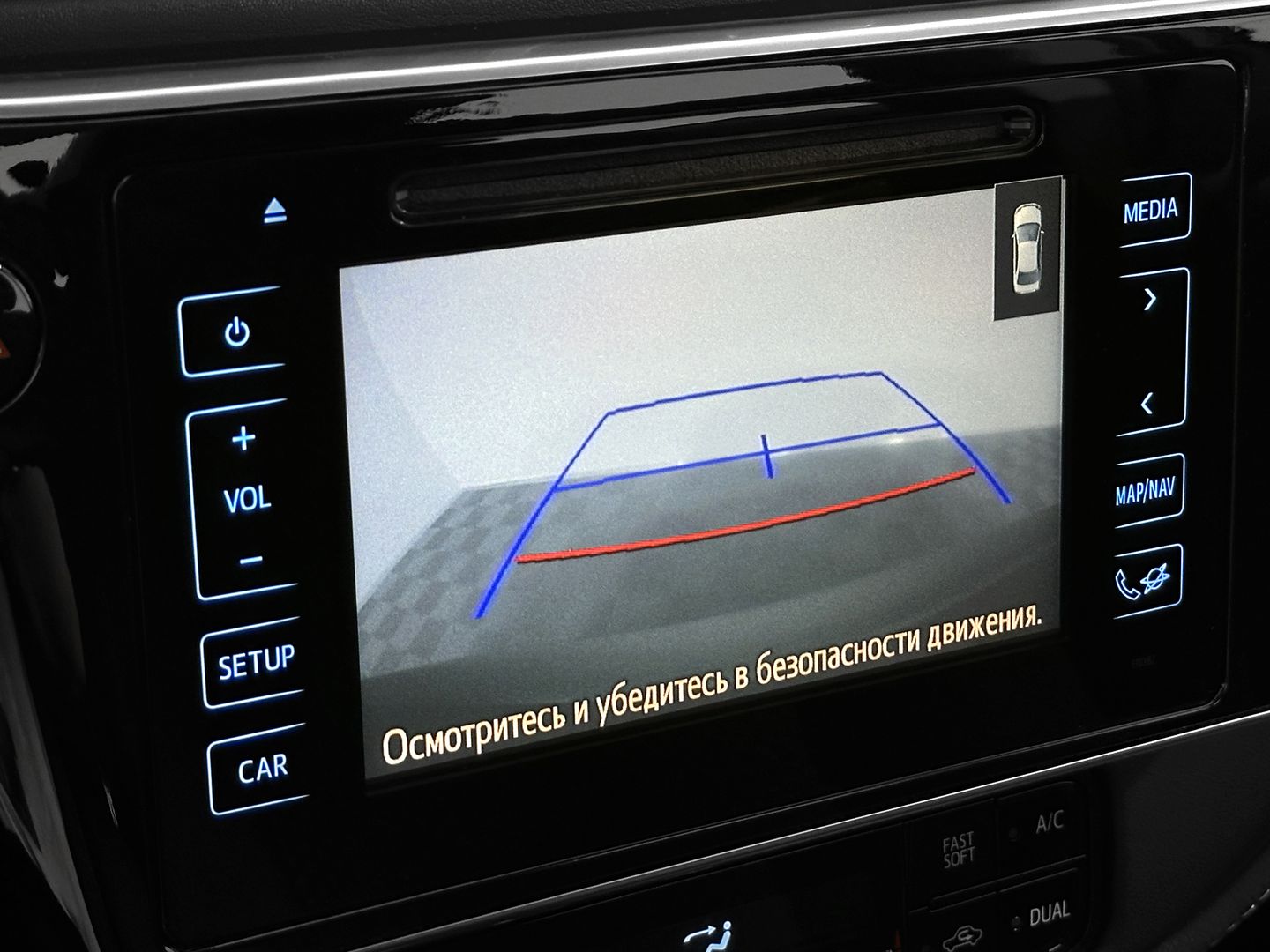 Toyota Corolla, XI (E160, E170, E180) Рестайлинг 1 1.6 CVT (122 л.с.)