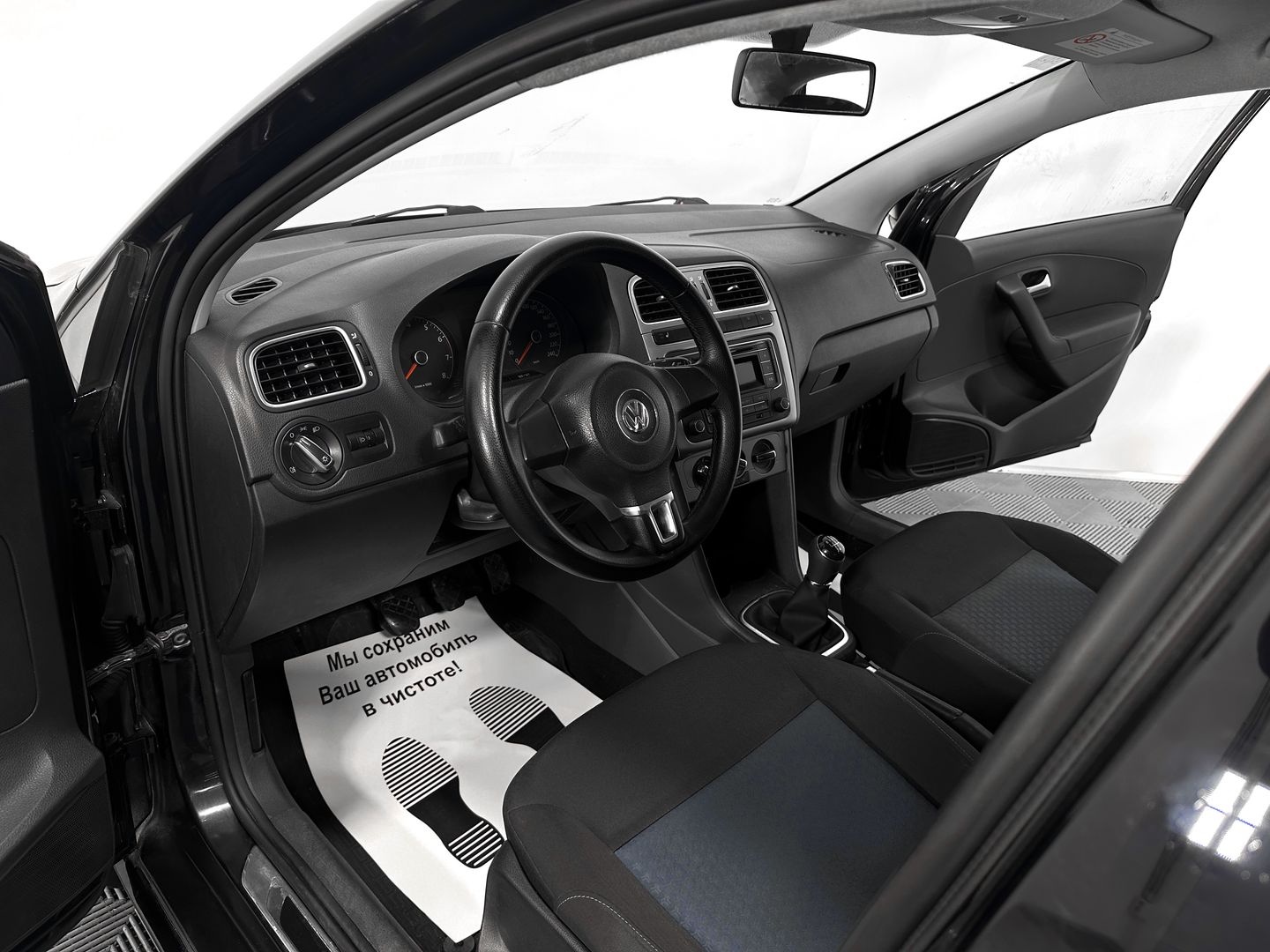 Volkswagen Polo, V 1.6 MT (105 л.с.)
