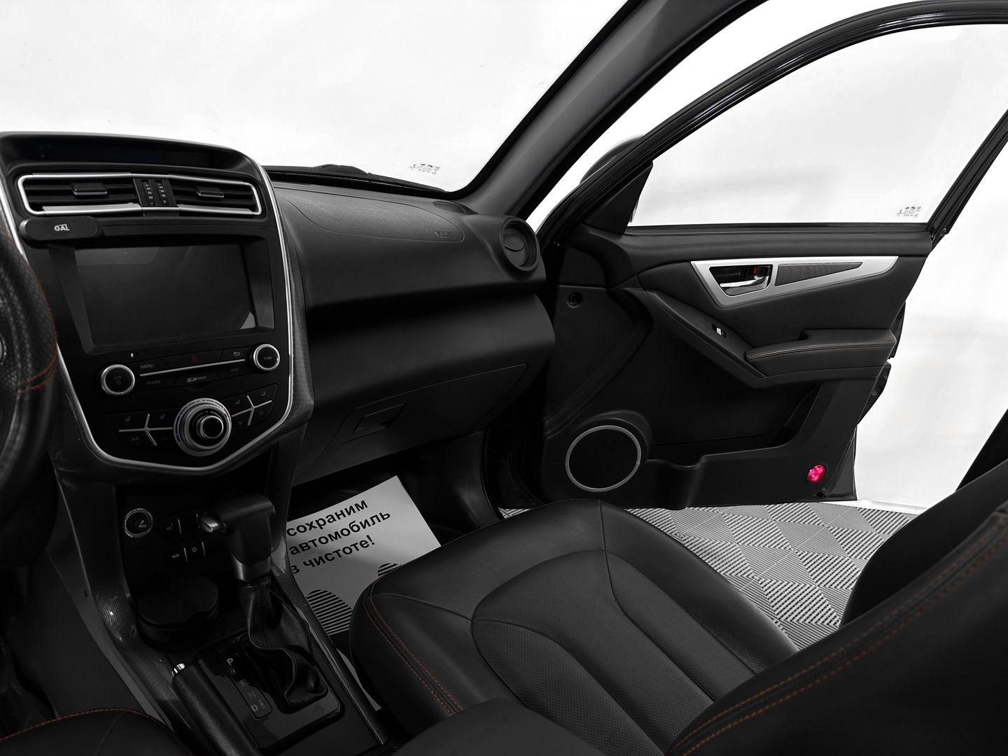 Lifan X60, I Рестайлинг 2 1.8 CVT (128 л.с.)