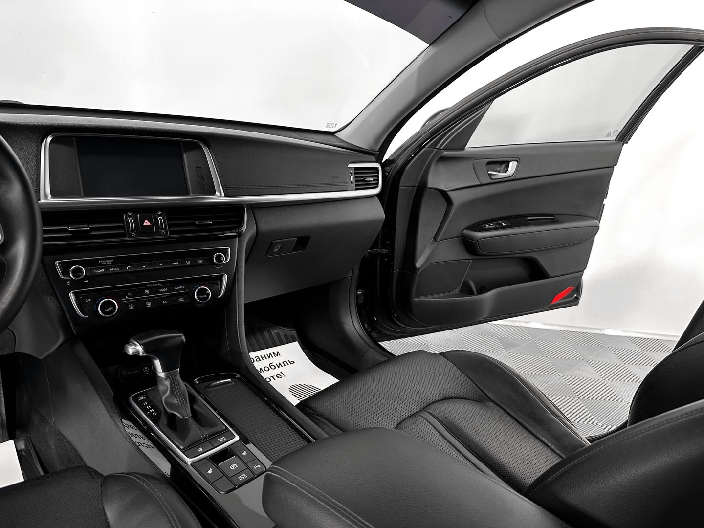 Renault Duster, I Рестайлинг 2.0 AT (143 л.с.) 4WD
