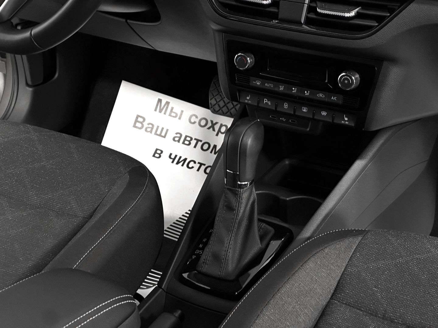 Volkswagen Polo, VI 1.6 AT (110 л.с.)