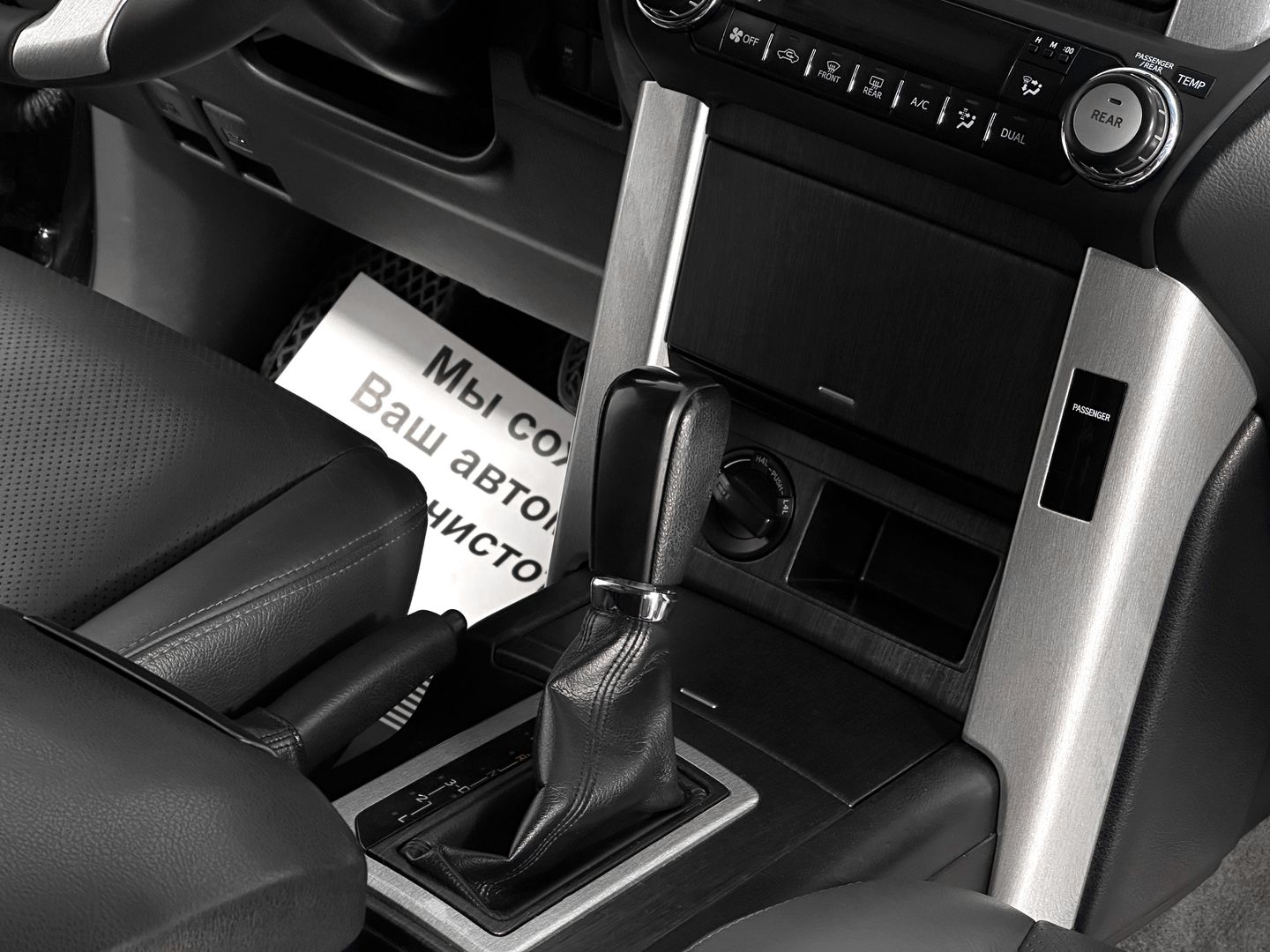 Toyota Land Cruiser Prado, 150 Series 2.7 AT (163 л.с.) 4WD