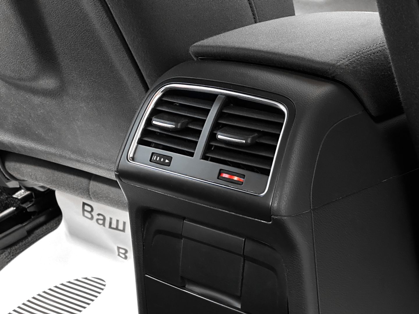 Audi A5, I (8T) 1.8 CVT (160 л.с.)