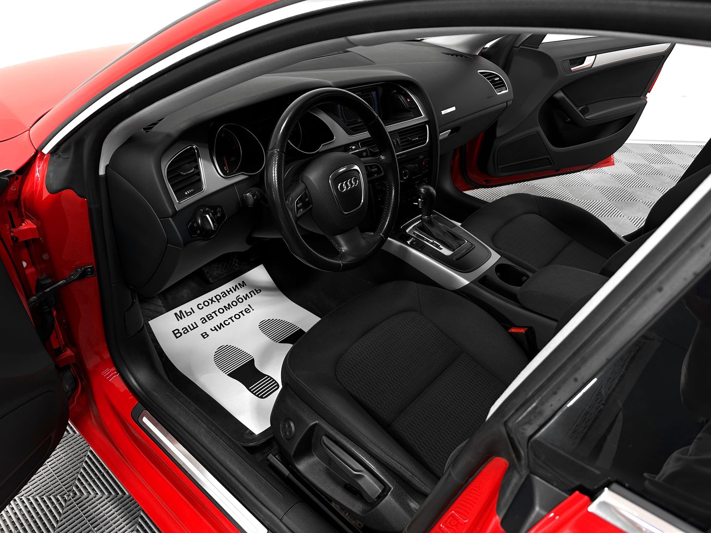 Audi A5, I (8T) 1.8 CVT (160 л.с.)