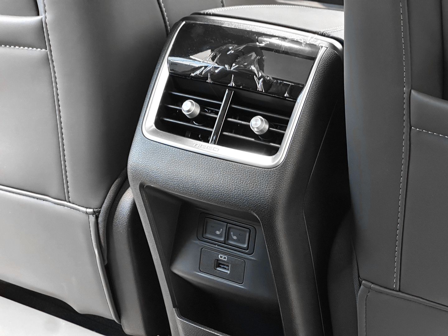Chery Tiggo 7 Pro Plug-in Hybrid 1.5hyb AT (235 л.с.)