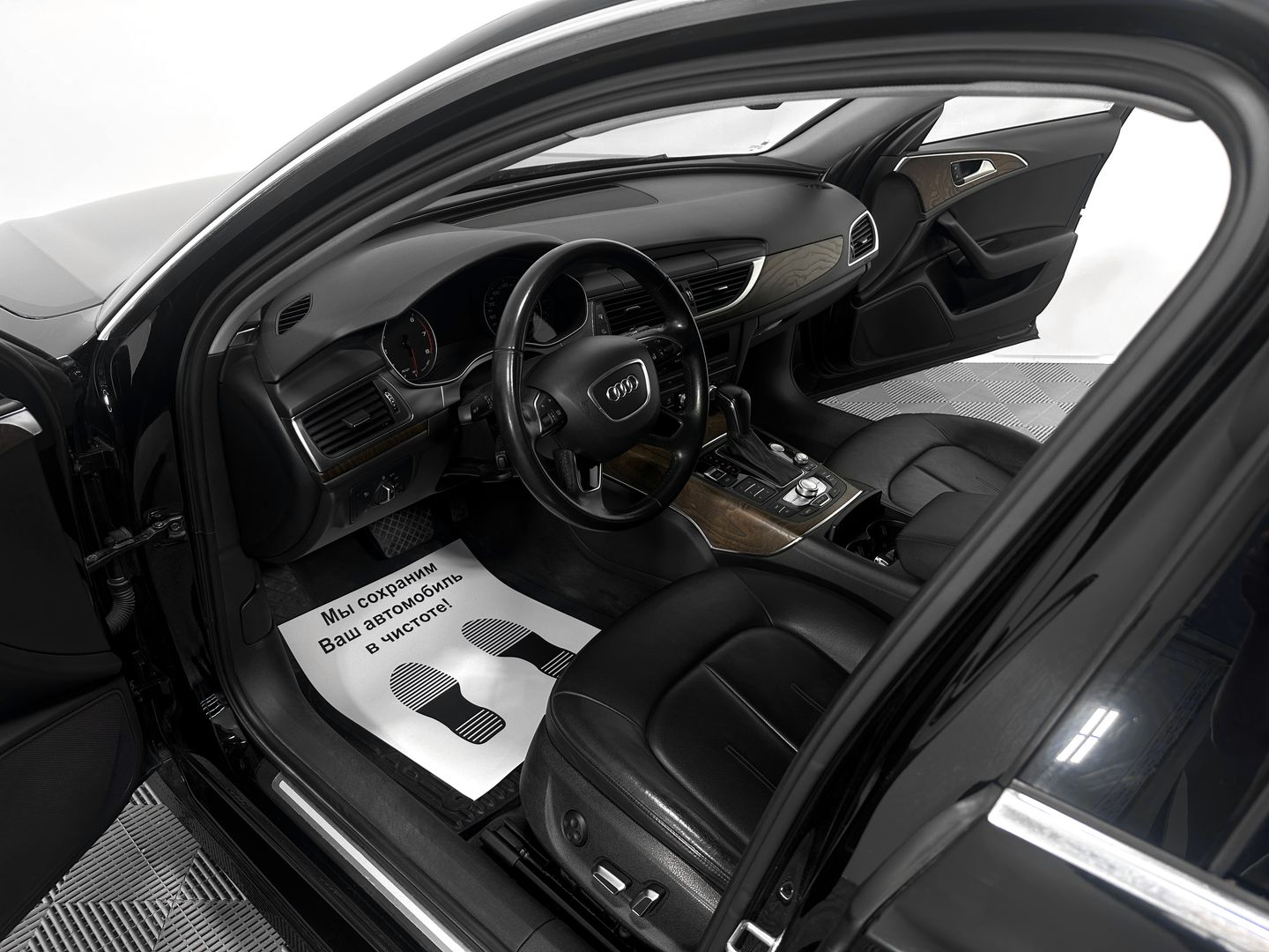 Audi A6, IV (C7) Рестайлинг 1.8 AMT (190 л.с.)