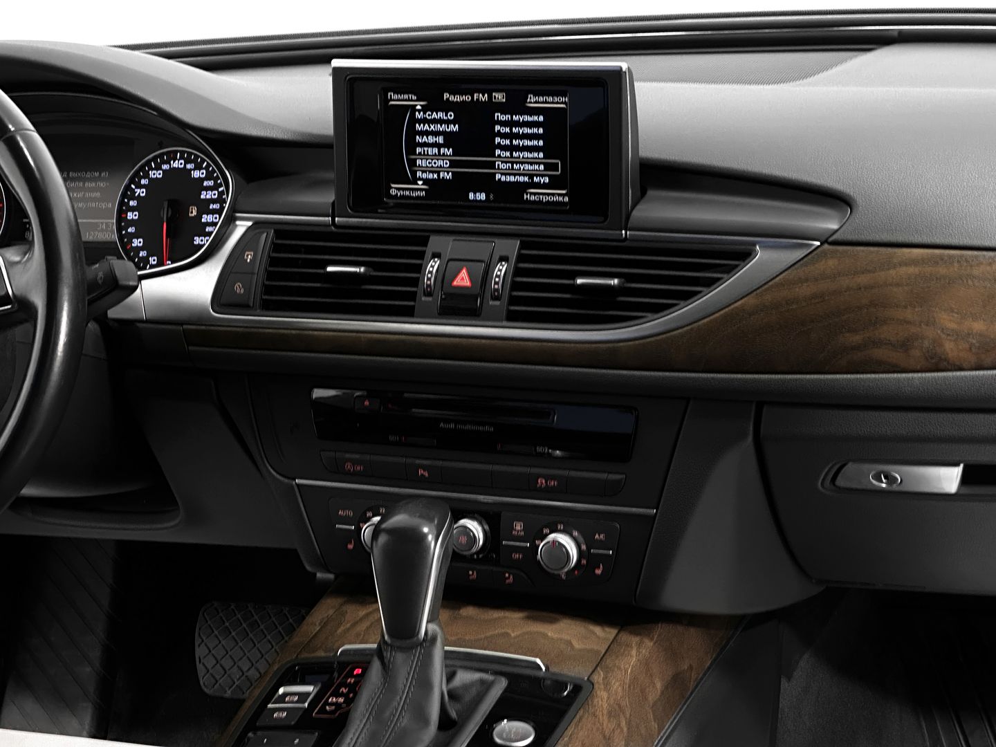 Audi A6, IV (C7) Рестайлинг 1.8 AMT (190 л.с.)