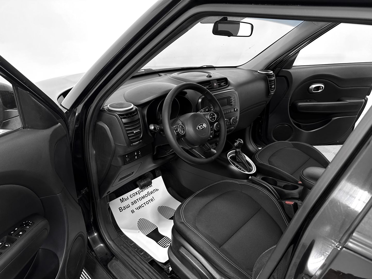 Kia Soul, II 1.6 AT (124 л.с.)
