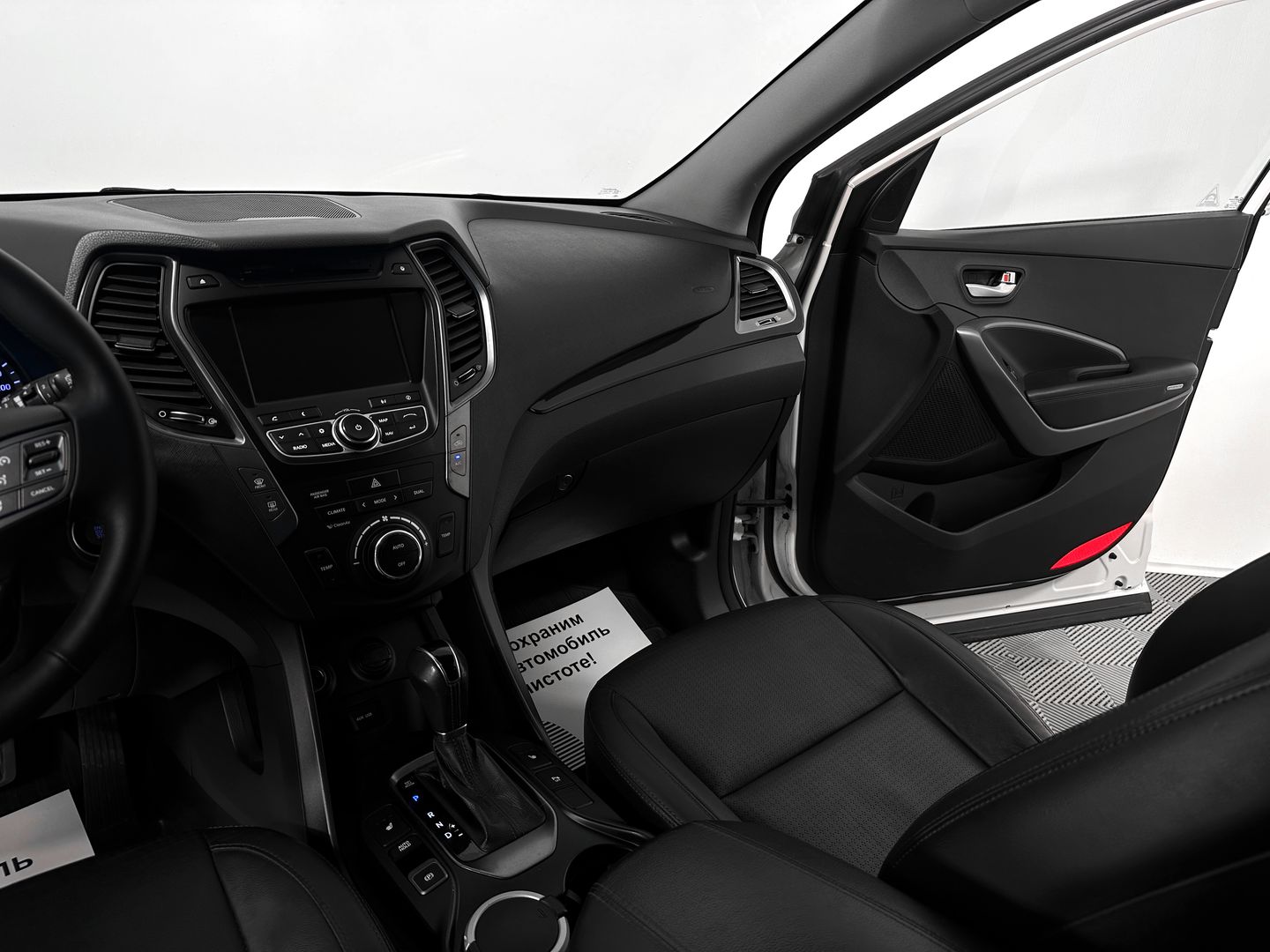 Geely GS, I 1.8 AMT (133 л.с.)