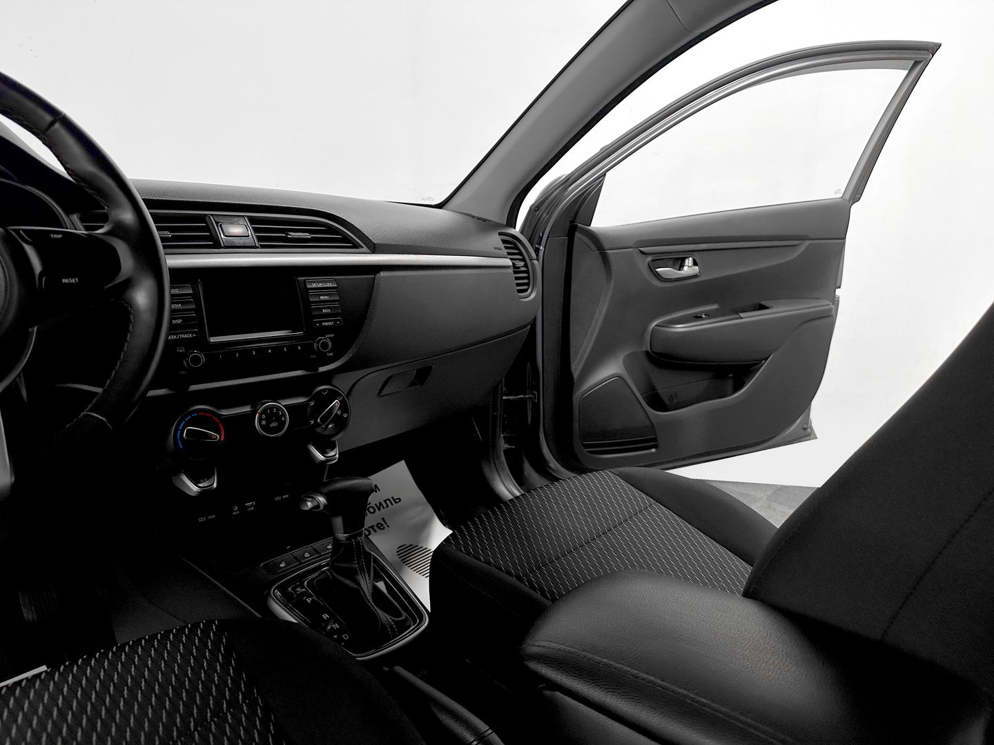 Kia Optima, IV Рестайлинг 2.4 AT (188 л.с.)