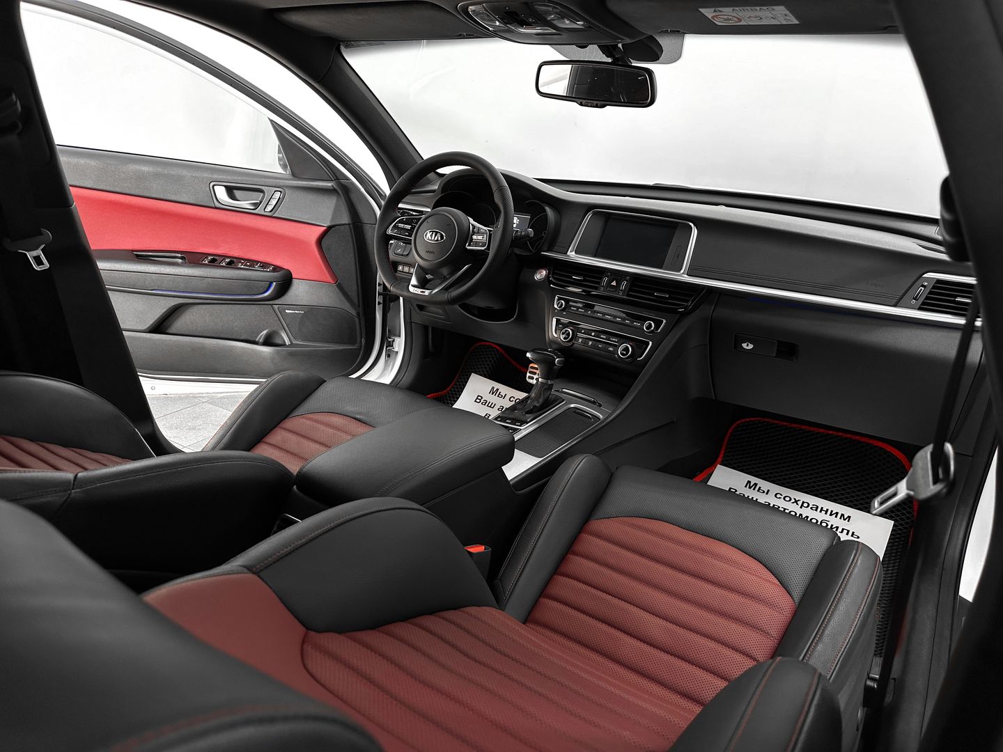 Kia Optima, III Рестайлинг 2.0 AT (150 л.с.)