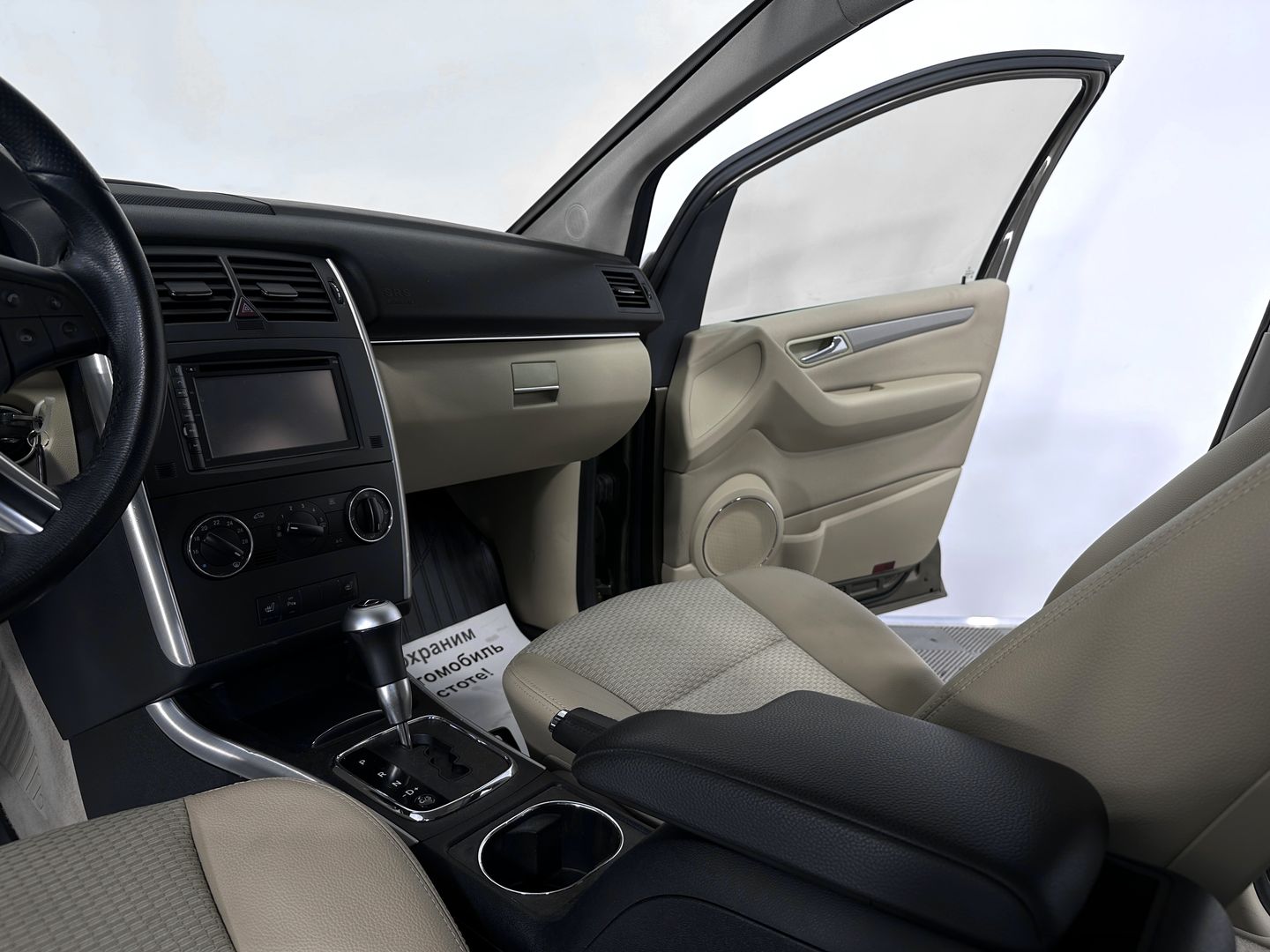 JAC T9 2.0 AT (224 л.с.) 4WD