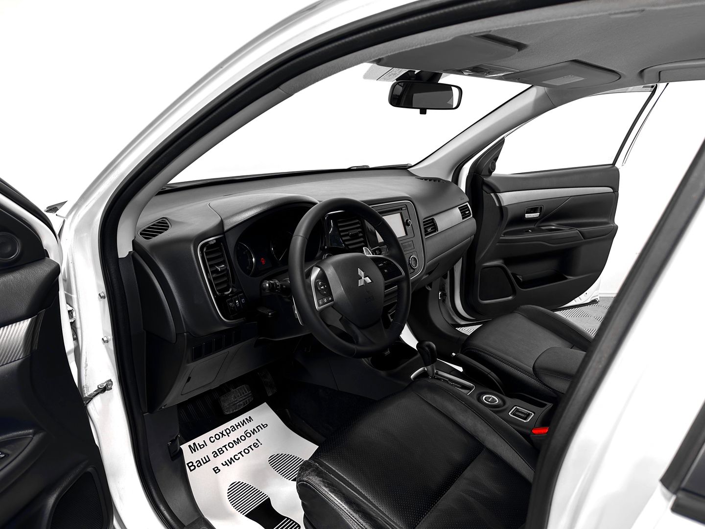 Mitsubishi Outlander, III 2.4 CVT (167 л.с.) 4WD