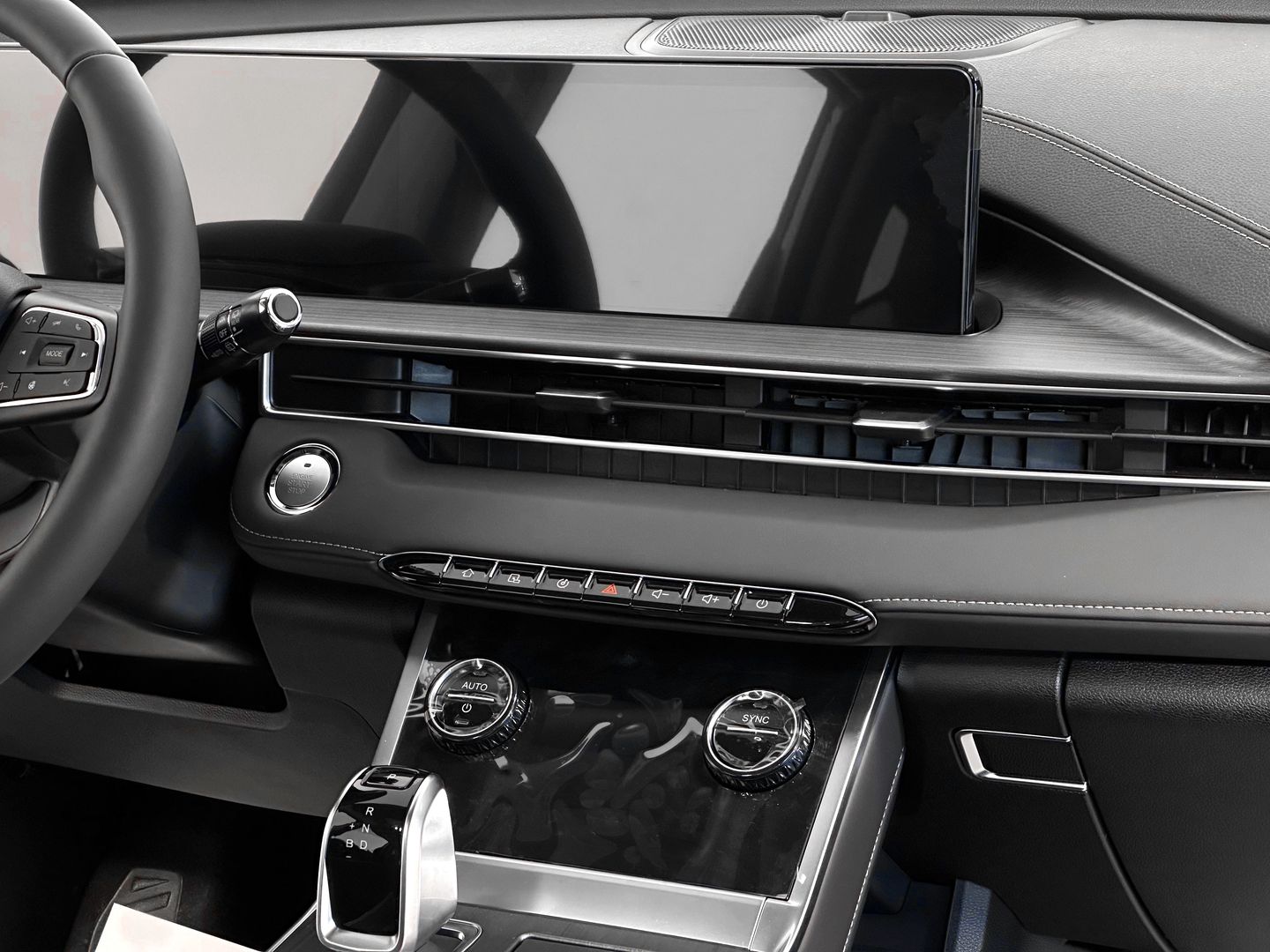 Chery Tiggo 7 Pro Plug-in Hybrid 1.5hyb AT (235 л.с.)
