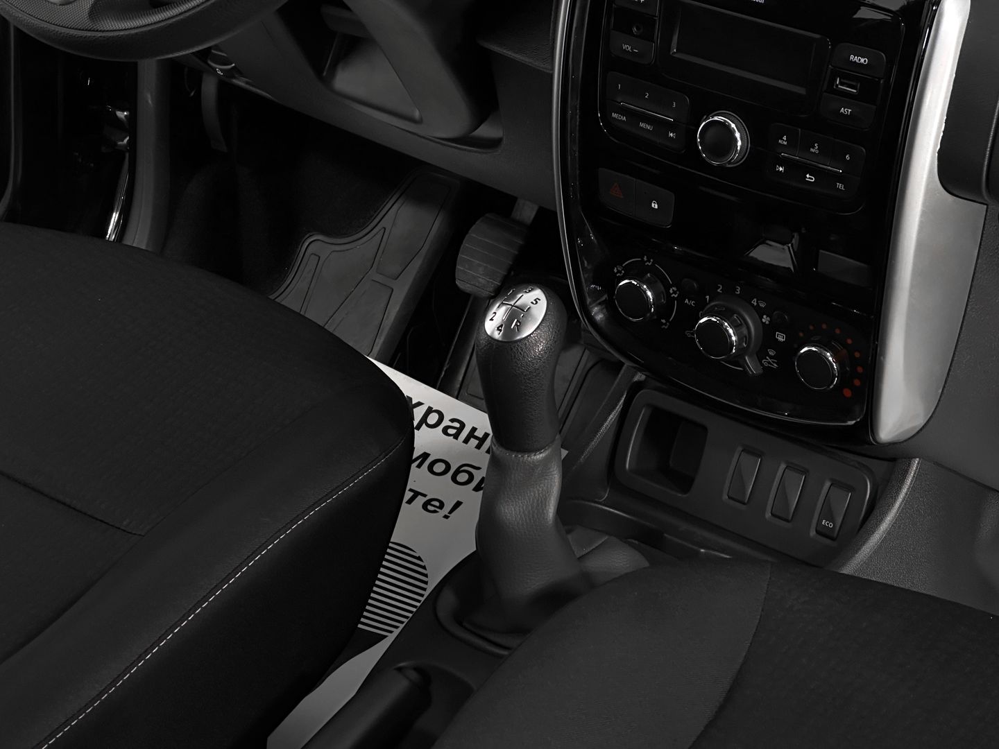 Nissan Terrano, III (D10) 1.6 MT (114 л.с.)