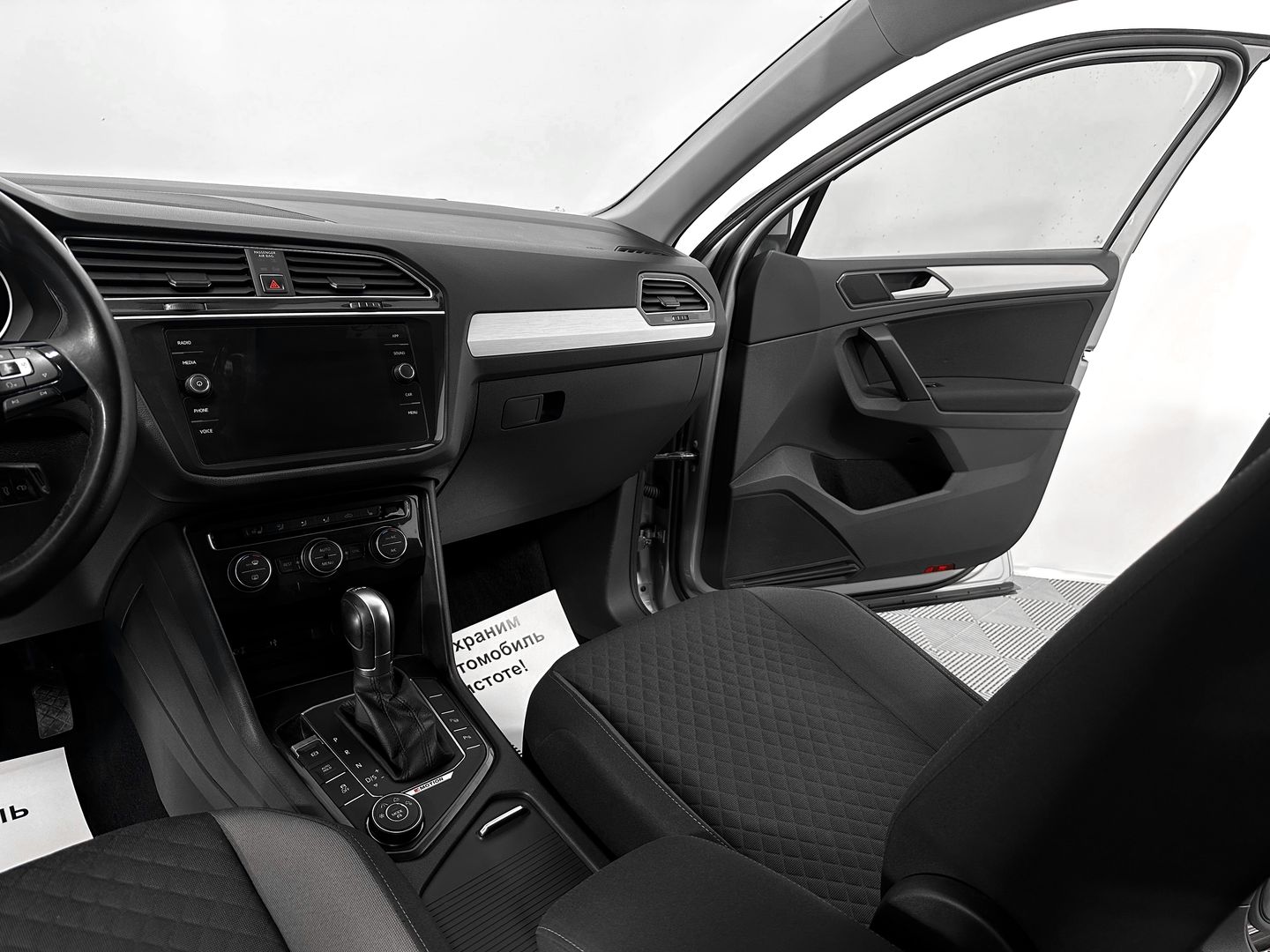 Volkswagen Multivan, T5 Рестайлинг 2.0d AMT (180 л.с.)