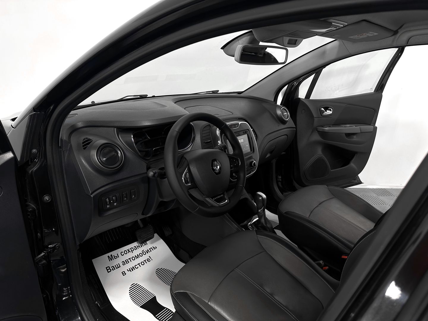 Renault Kaptur, I 1.6 CVT (114 л.с.)