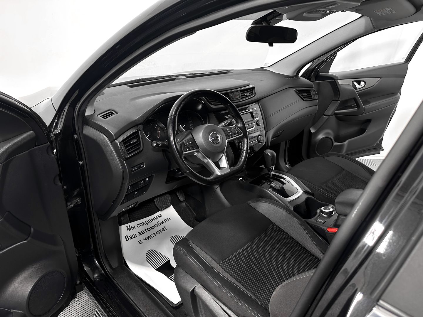 Nissan Qashqai, II Рестайлинг 2.0 CVT (144 л.с.) 4WD