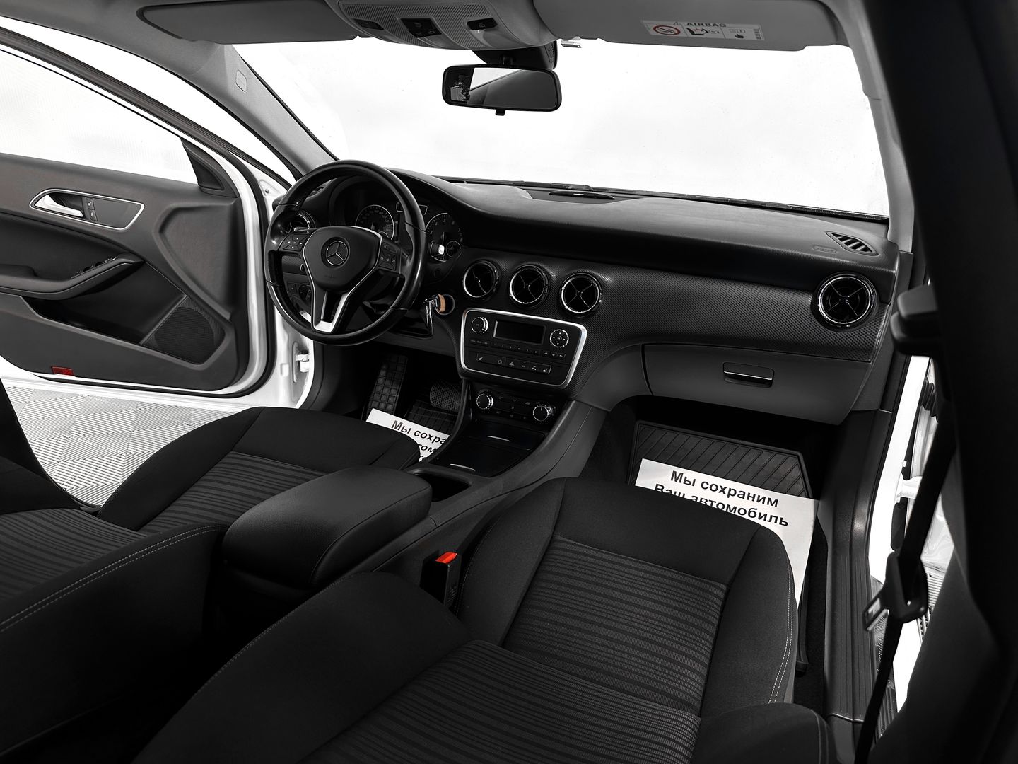Mercedes-Benz C-Класс, III (W204) Рестайлинг 180 1.6 AT (156 л.с.)