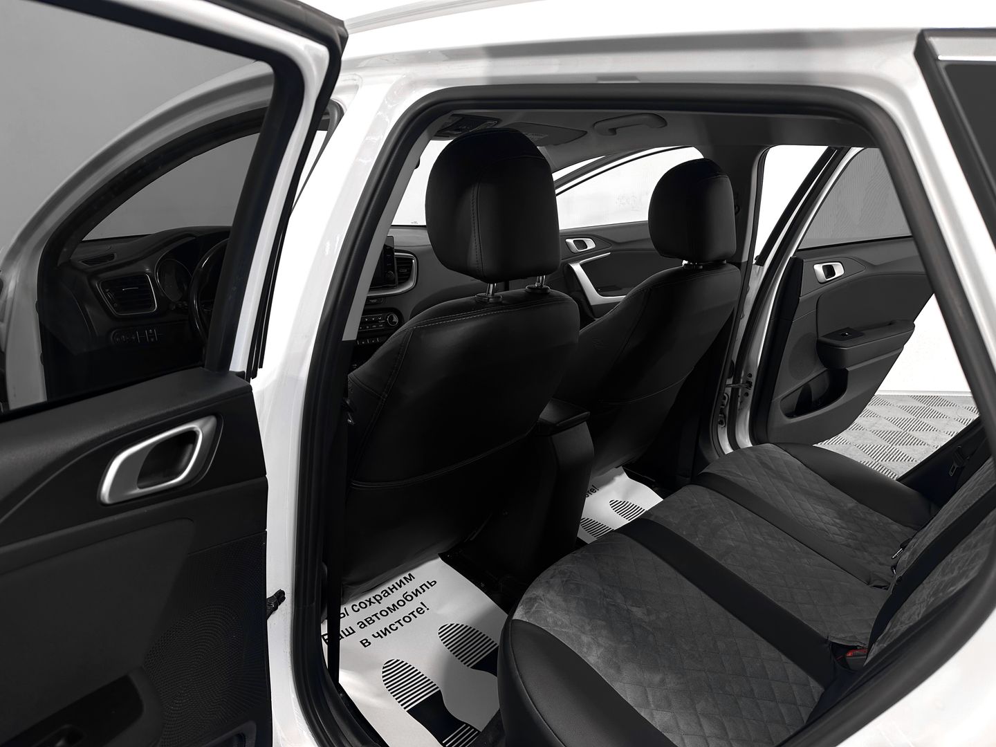Kia Ceed, III 1.6 AT (128 л.с.)