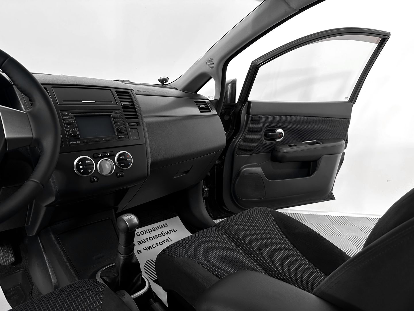 Mitsubishi Pajero, IV Рестайлинг 1 3.0 AT (178 л.с.) 4WD