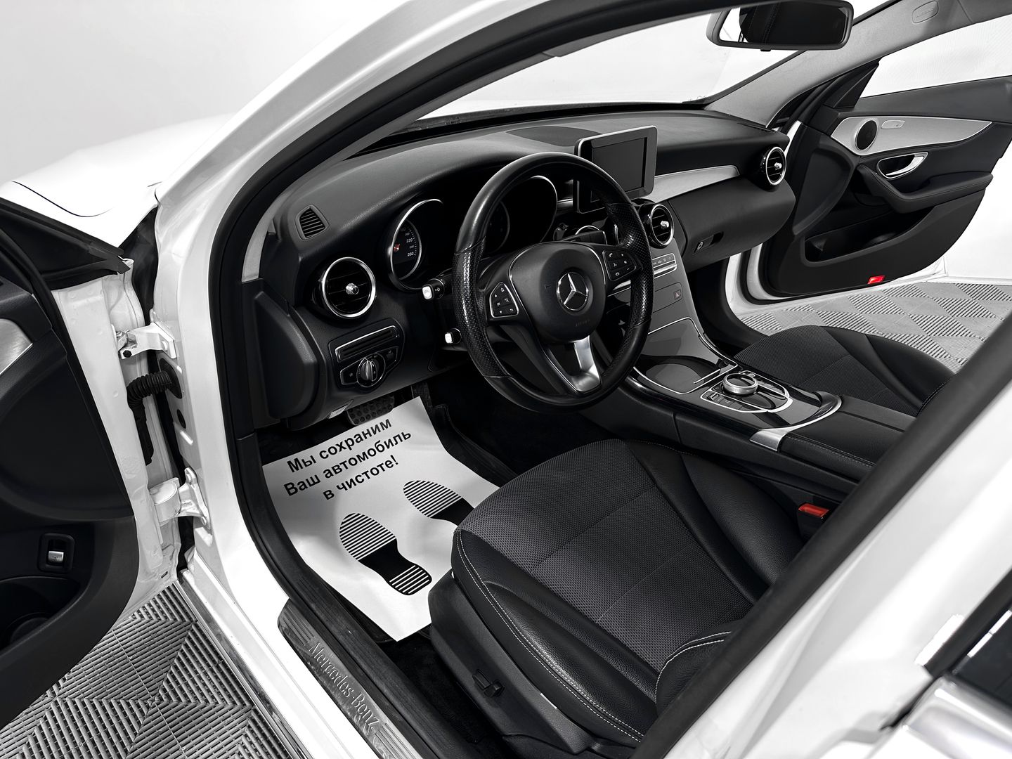 Mercedes-Benz C-Класс, IV (W205) 180 1.6 AT (156 л.с.)