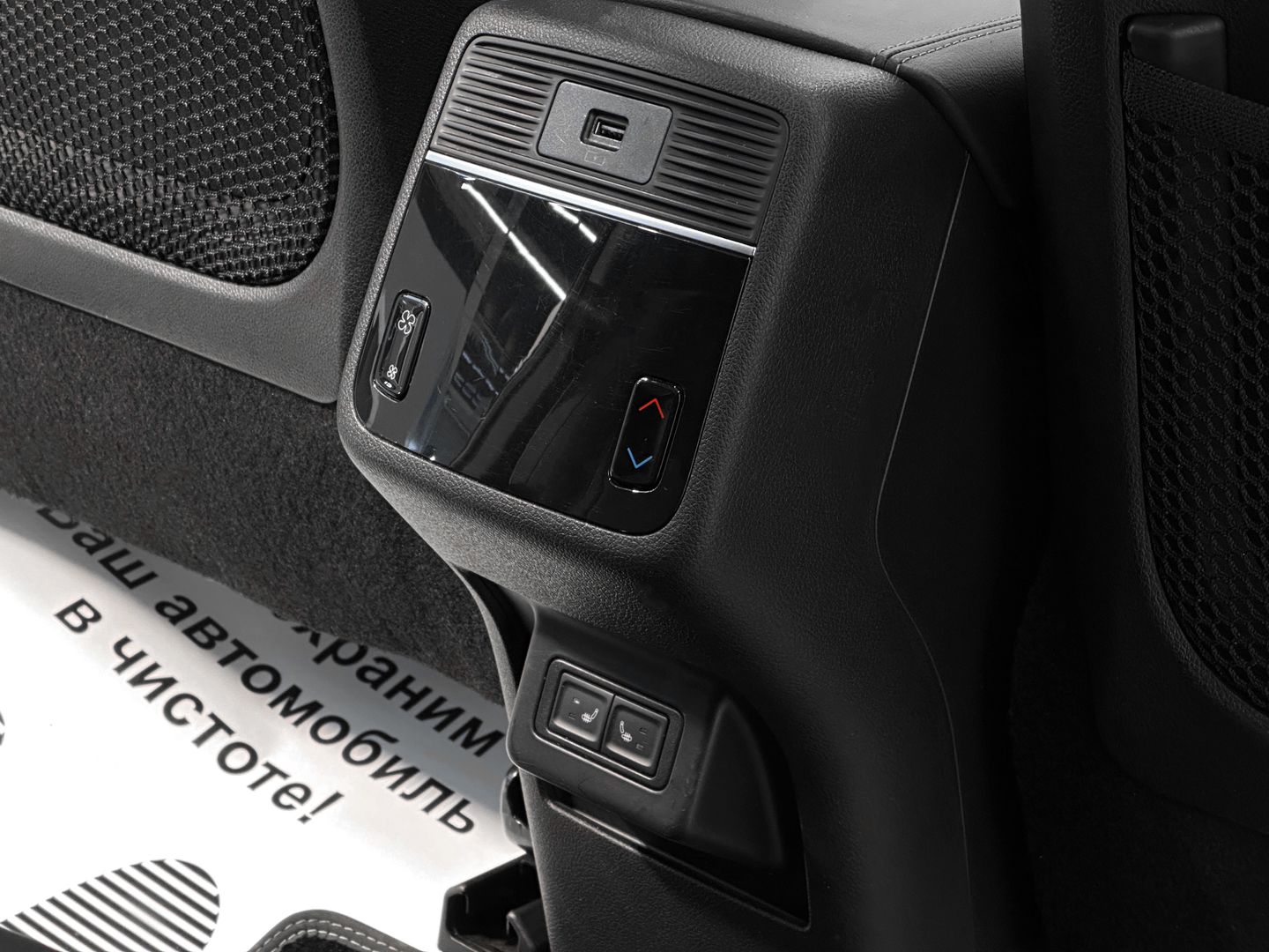 EXEED VX, I 2.0 AMT (249 л.с.) 4WD